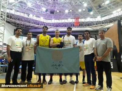 برتری تیم بسکتبال دانشجویان ایران در مصاف با تیم دانشجویان آمریکا