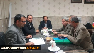 باحضورنمایندگان سازمان مرکزی
جلسه هماهنگی به منظور بررسی اقدامات صورت گرفته در خصوص سی ویکمین جشنواره دانشجویی قرآن وعترت