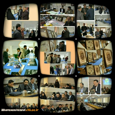 داوری آثار بخش های هنری ،ادبی، فن آوری و پژوهشی سی و یکمین جشنواره ملی قرآن وعترت