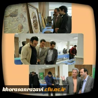 داوری آثار بخش های هنری ،ادبی، فن آوری و پژوهشی سی و یکمین جشنواره ملی قرآن وعترت