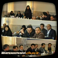 داوری آثار بخش های هنری ،ادبی، فن آوری و پژوهشی سی و یکمین جشنواره ملی قرآن وعترت