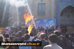 حضور اساتیدو کارکنان ودانشجومعلمان دانشگاه فرهنگیان خراسان رضوی درراهپیمایی 13آبان