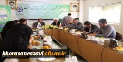 نشست خبری سی ویکمین جشنواره ملی قرآن و عترت برگزار شد