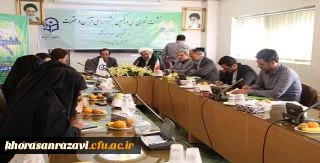 نشست خبری سی ویکمین جشنواره ملی قرآن و عترت برگزار شد