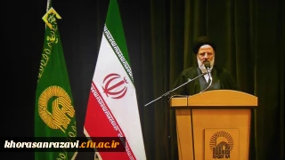 حجه الاسلام رئیسی درمراسم اختتامیه قران وعترت :انسانیت انسان ها در پرتو تعلیم قرآن شکل می گیرد