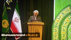 مراسم اختتامیه سی ویکمین جشنواره ملی قرآن وعترت به روایت تصویر