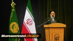 مراسم اختتامیه سی ویکمین جشنواره ملی قرآن وعترت به روایت تصویر