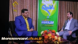 مراسم اختتامیه سی ویکمین جشنواره ملی قرآن وعترت به روایت تصویر