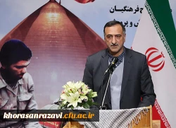 وزیر آموزش و پرورش در همایش «دیده بیدار:«

اگر پرورش درست شود آموزش شکل می  گیرد