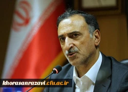 وزیر آموزش وپرورش