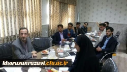 ارتباط  مستقیم ا دانشجویان تشکل های  صنفی پردیس ها ی  شهید بهشتی و شهید هاشمی نژاد   از  طریق ویدئو کنفرانس   با اقای دکتر مهر محمدی ریاست دانشگاه فرهنگیان