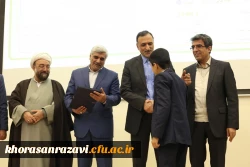 وزرای علوم و آموزش و پرورش از دانش آموزان پژوهشگر برگزیده تجلیل کردند
