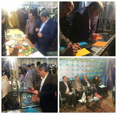 تقدیر دکتر مجتبوی  از عوامل اجرایی نمایشگاه هفته پژوهش