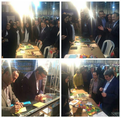 تقدیر دکتر مجتبوی  از عوامل اجرایی نمایشگاه هفته پژوهش