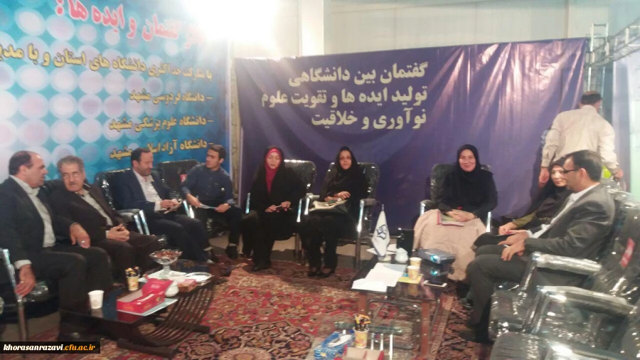 تقدیر دکتر مجتبوی  از عوامل اجرایی نمایشگاه هفته پژوهش