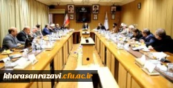 وزیر آموزش و پرورش در جلسه شورای معاونان دانشگاه فرهنگیان:
دانشگاه فرهنگیان باید معلمانی پژوهشگر تربیت کند