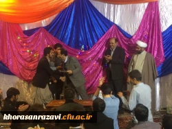 جشن میلاد پیامبر مهربانی ها