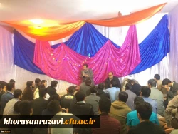 جشن میلاد پیامبر مهربانی ها