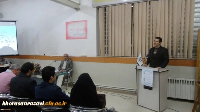 همزمان با هفته پژوهش و در آستانه هفته وحدت برگزار شد؛
محفل ادبی در کوچه باغ شعر پارسی