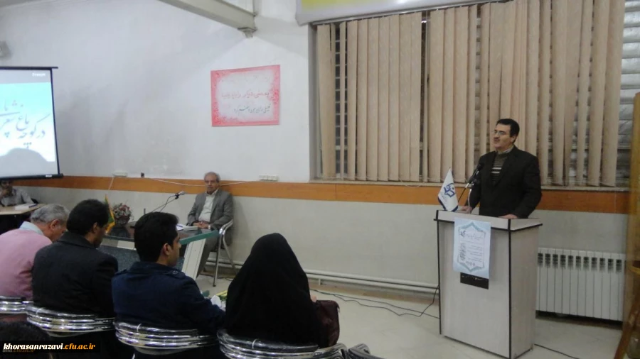 درکوچه باغ شعر پارسی