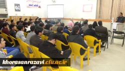 درکوچه باغ شعر پارسی