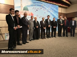 مراسم تجلیل از پژوهشگران برتر