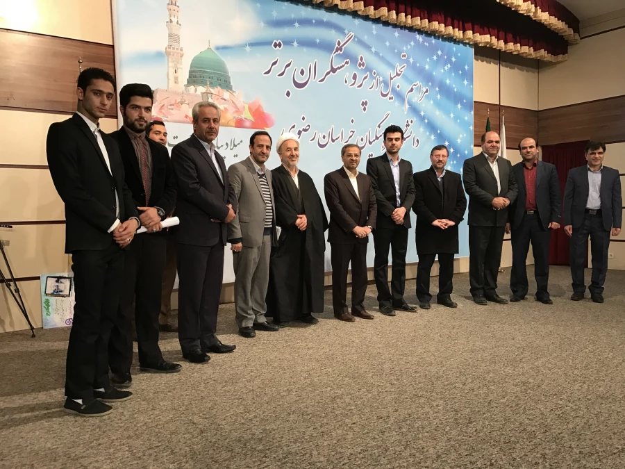 مراسم تجلیل از پژوهشگران برتر