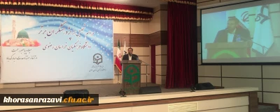 دکتر کاظمی در مراسم تجلیل از پژوهشگران برتر دانشگاه فرهنگیان استان تاکید کرد:
ایجاد جریان های پژوهشی و فرهنگی در نظام آموزشی