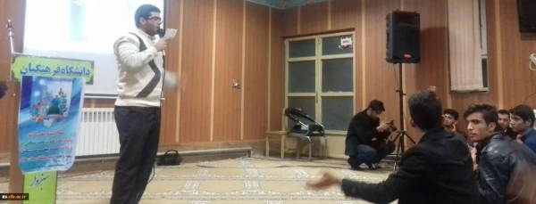 برگزاری مراسم جشن میلاد پیامبر اکرم وهفته وحدت در دانشگاه فرهنگیان واحد علامه طباطبایی سبزوار