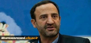 پیام دکتر سیدحسین مجتبوی
سرپرست مدیریت استانی دانشگاه فرهنگیان خراسان رضوی به مناسبت هفته پژوهش