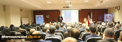 دوازدهمین اجلاس سراسری سرپرستان پردیس ها، مراکز آموزش عالی و مدیران استانی به کار خود پایان داد