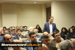 دوازدهمین اجلاس سراسری سرپرستان پردیس ها، مراکز آموزش عالی و مدیران استانی