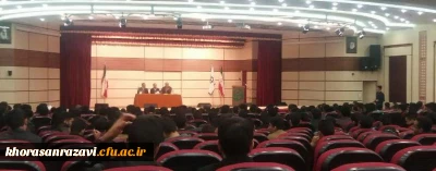 با حضور دکتر مجتبوی مدیر امور پردیس های دانشگاه فرهنگیان خراسان رضوی برگزار شد؛

جلسه توجیهی دانشجو معلمان جدیدالورود پردیس دانشگاه شهید بهشتی مشهد