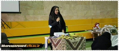 برگزاری جشن بزرگ یلدای باستانی در پردیس شهید هاشمی نژاد دانشگاه فرهنگیان