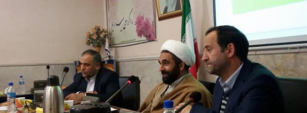 حلقه صالحین