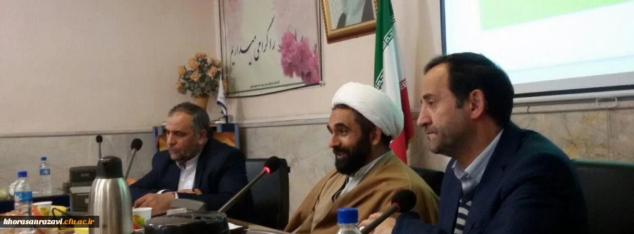 حلقه صالحین