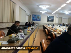 حلقه صالحین