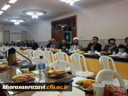 حلقه صالحین