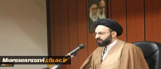 مسئول نهادنمایندگی مقام معظم رهبری در دانشگاه فرهنگیان در روز پایانی اجلاس مدیران دانشگاه فرهنگیان سراسر کشور:
حضور رو به ازدیاد 35 درصدی رتبه های زیر 1000 در دانشگاه فرهنگیان برای برخی نگران کننده شده است