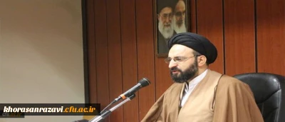 مسئول نهادنمایندگی مقام معظم رهبری در دانشگاه فرهنگیان در روز پایانی اجلاس مدیران دانشگاه فرهنگیان سراسر کشور:
حضور رو به ازدیاد 35 درصدی رتبه های زیر 1000 در دانشگاه فرهنگیان برای برخی نگران کننده شده است