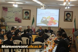 دانشجویان دانشگاه فرهنگیان، دانشجویان متعهدی هستند