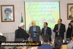 دانشجویان دانشگاه فرهنگیان، دانشجویان متعهدی هستند