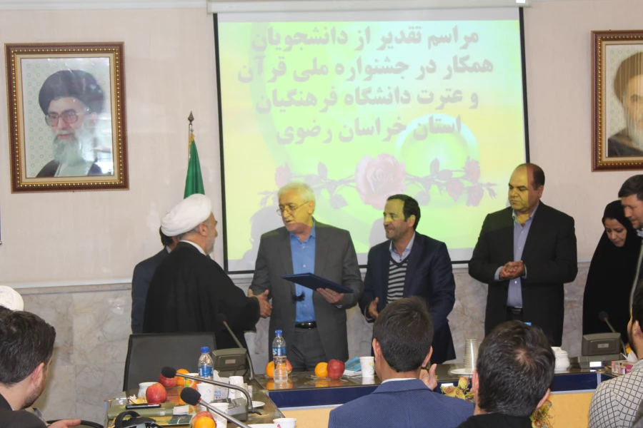 دانشجویان دانشگاه فرهنگیان، دانشجویان متعهدی هستند