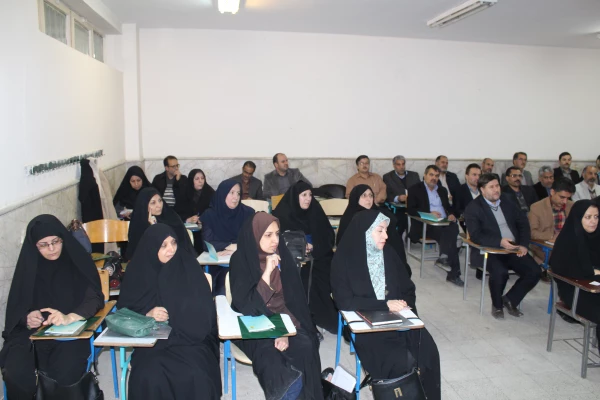 برگزاری دوره  آسیب شناسی فضای مجازی