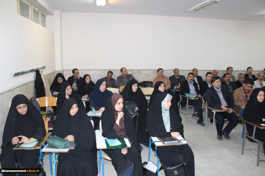 برگزاری دوره  آسیب شناسی فضای مجازی