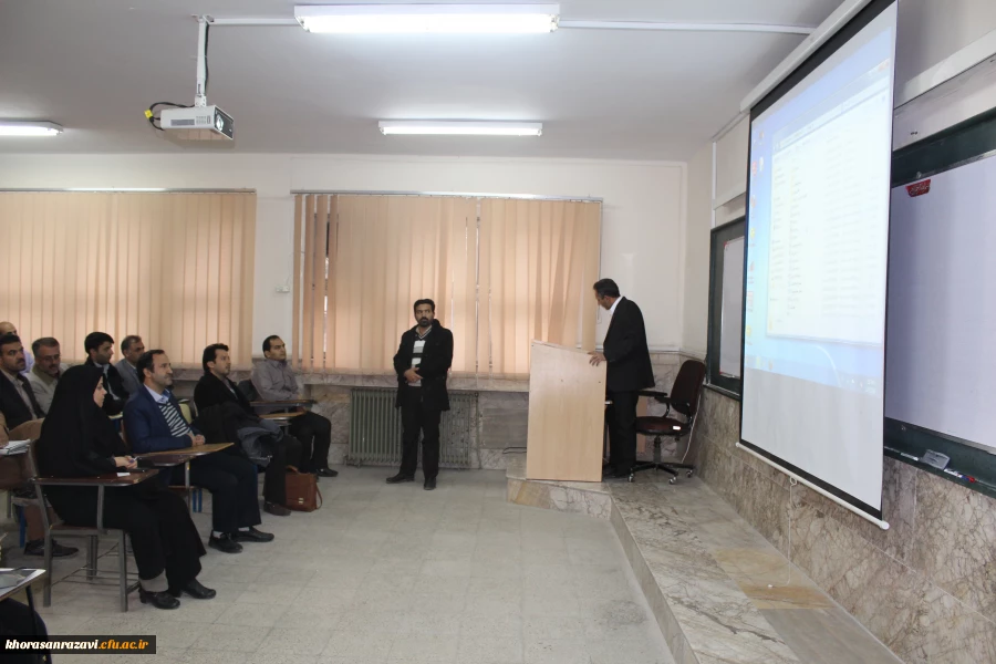 برگزاری دوره  آسیب شناسی فضای مجازی