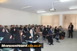 برگزاری دوره  آسیب شناسی فضای مجازی