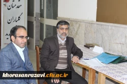 برگزاری دوره  آسیب شناسی فضای مجازی