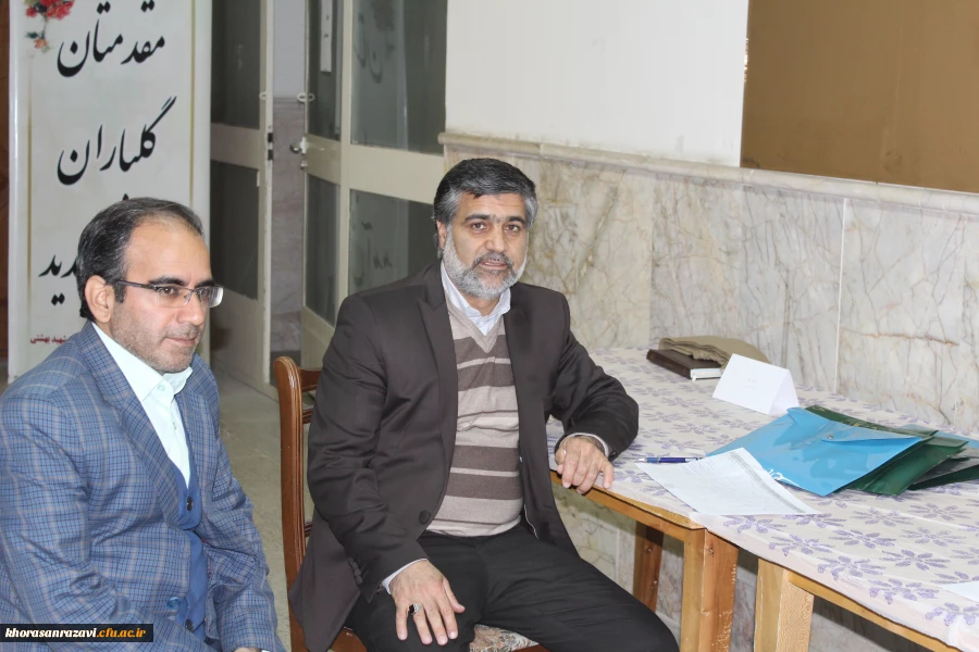 برگزاری دوره  آسیب شناسی فضای مجازی