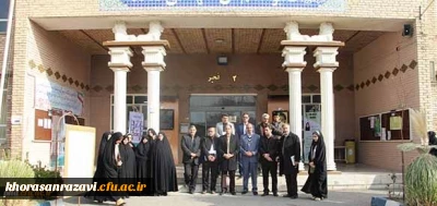 بازدید هیئت کارشناسی سازمان برنامه وبود جه از پردیس شهید هاشمی نژاد